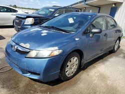 Honda Civic salvage cars for sale: 2009 Honda Civic VP