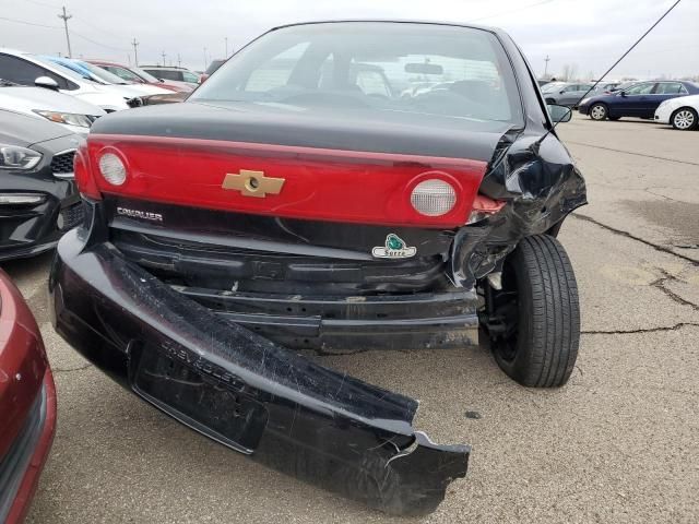 2005 Chevrolet Cavalier