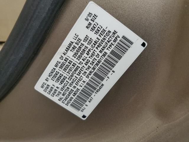 2006 Honda Odyssey EXL