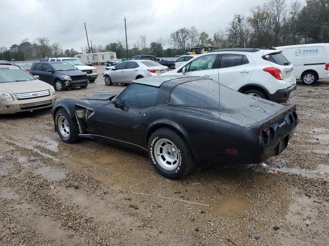 1980 Chevrolet Corvette