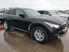 2013 Infiniti FX37