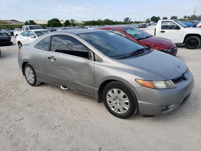 2006 Honda Civic DX VP