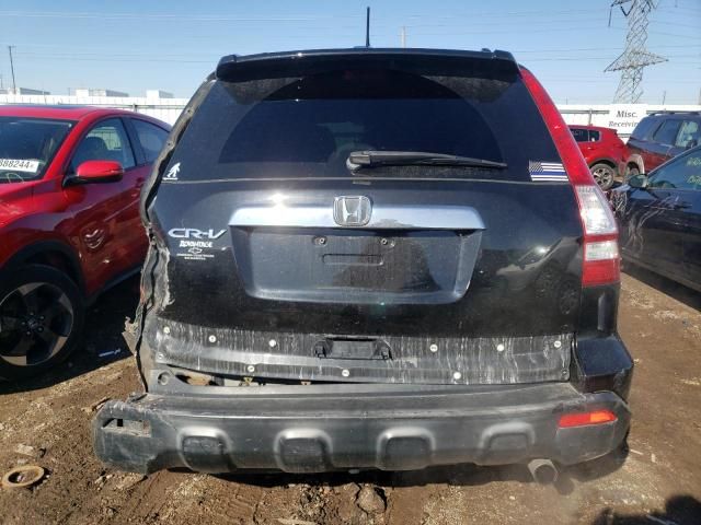 2007 Honda CR-V EX