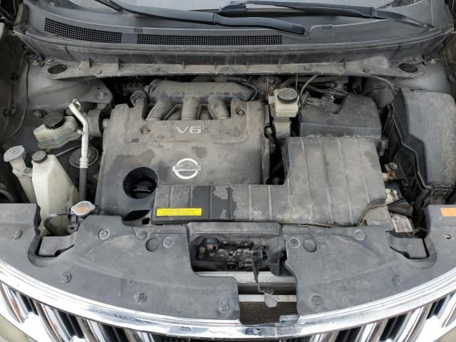 2010 Nissan Murano S