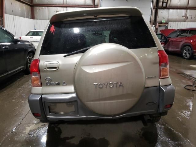 2001 Toyota Rav4