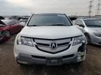 2008 Acura MDX Technology