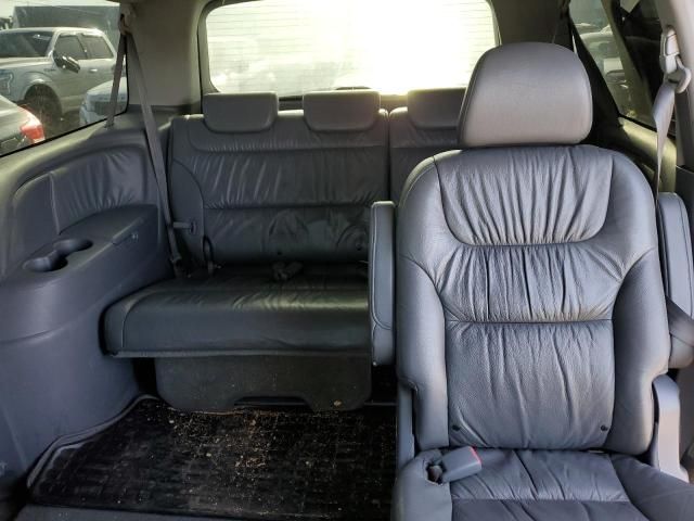 2007 Honda Odyssey EXL