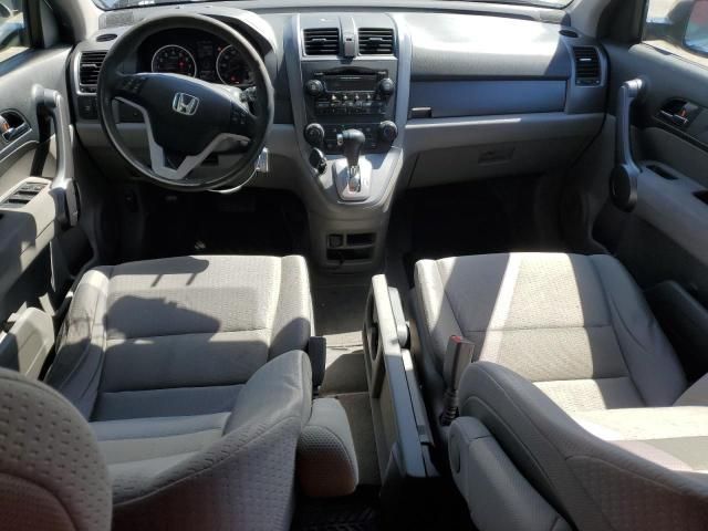 2008 Honda CR-V EX