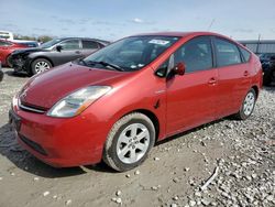 Salvage cars for sale from Copart Cahokia Heights, IL: 2007 Toyota Prius