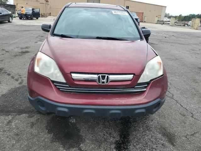 2008 Honda CR-V EX