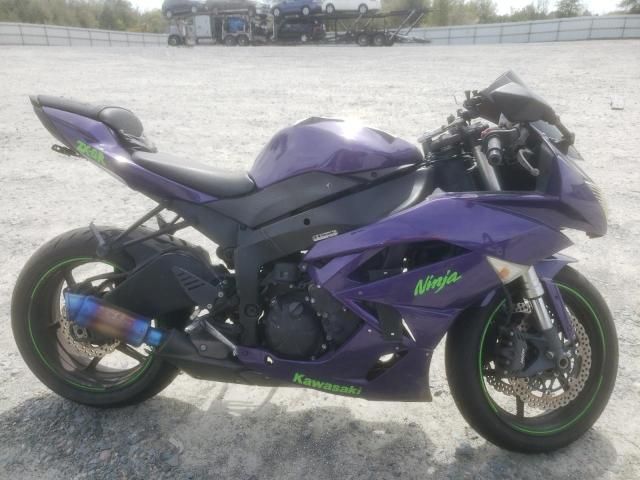 2011 Kawasaki ZX600 R