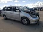 2006 Honda Odyssey EXL