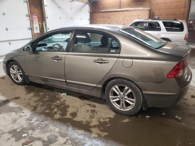 2007 Honda Civic EX