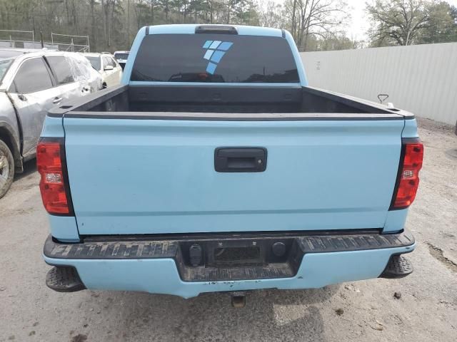 2018 Chevrolet Silverado C1500 LT