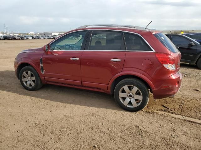 2008 Saturn Vue XR