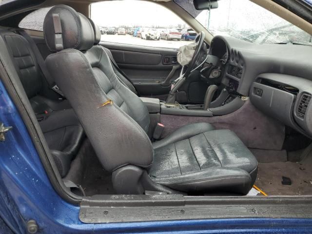 1993 Dodge Stealth R/T