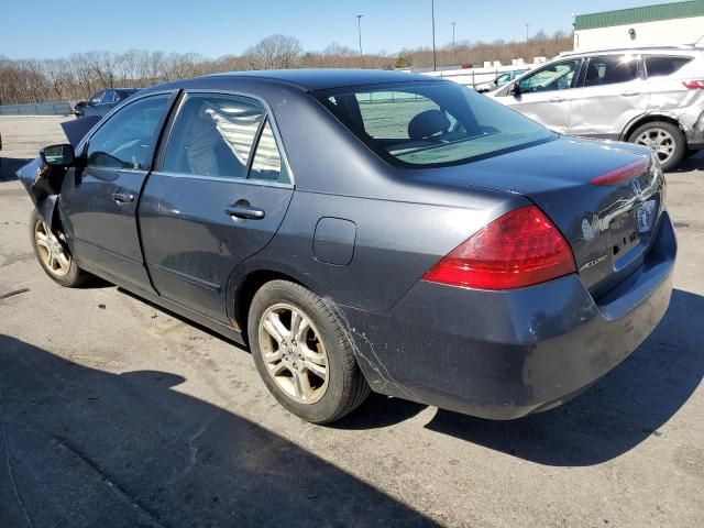 2006 Honda Accord EX