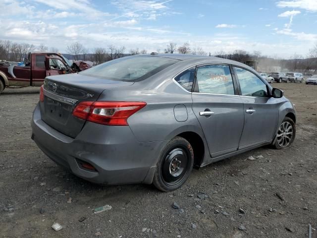 2018 Nissan Sentra S