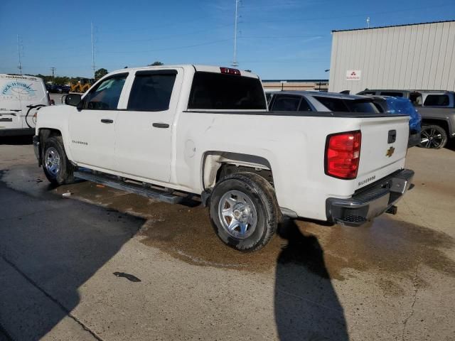 2015 Chevrolet Silverado C1500