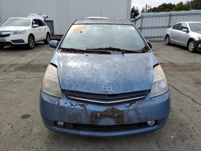 2006 Toyota Prius