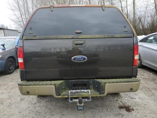 2006 Ford F150 Supercrew