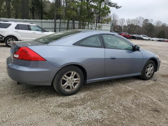 2006 Honda Accord EX