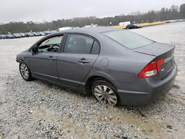 2010 Honda Civic EXL