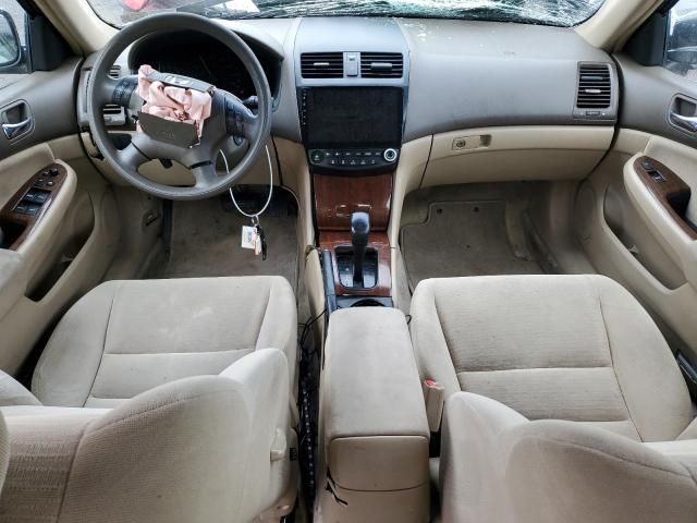 2007 Honda Accord EX