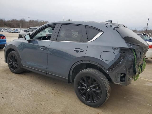 2023 Mazda CX-5 Preferred