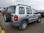 2003 Jeep Liberty Sport