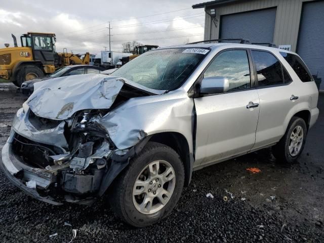 2006 Acura MDX Touring