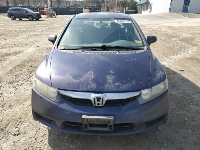 2009 Honda Civic VP