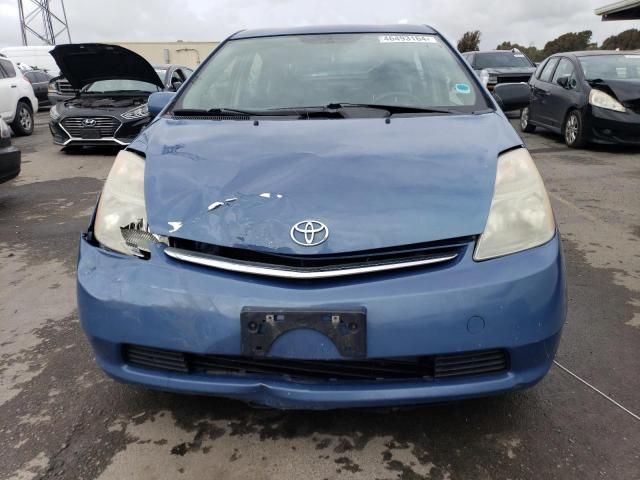 2006 Toyota Prius