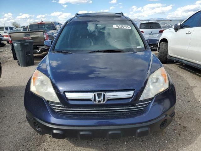 2008 Honda CR-V EXL