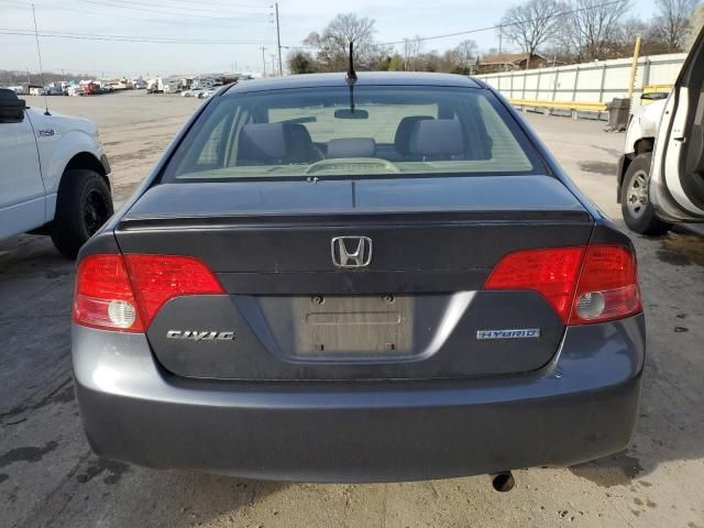 2008 Honda Civic Hybrid