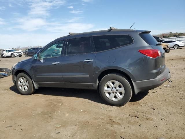 2012 Chevrolet Traverse LS