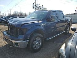 Vehiculos salvage en venta de Copart Columbus, OH: 2012 Ford F150 Supercrew