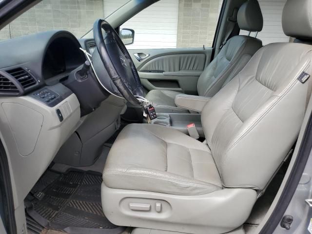 2007 Honda Odyssey EXL