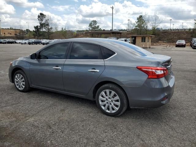 2018 Nissan Sentra S