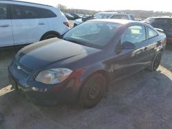 2008 Chevrolet Cobalt LT for sale in Cahokia Heights, IL