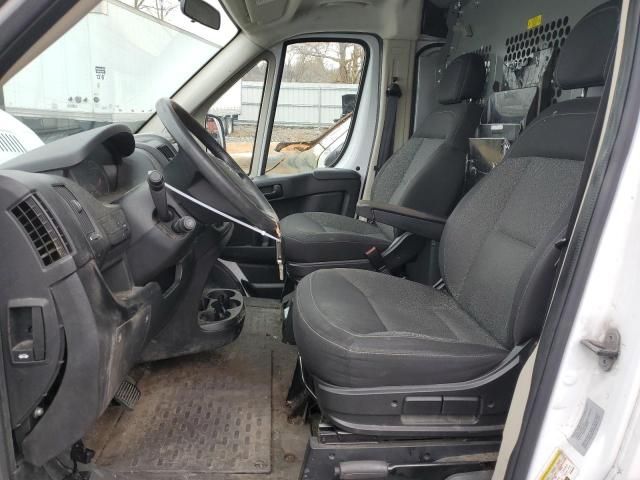 2017 Dodge RAM Promaster 1500 1500 Standard