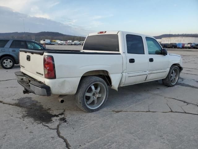 2005 Chevrolet Silverado C1500