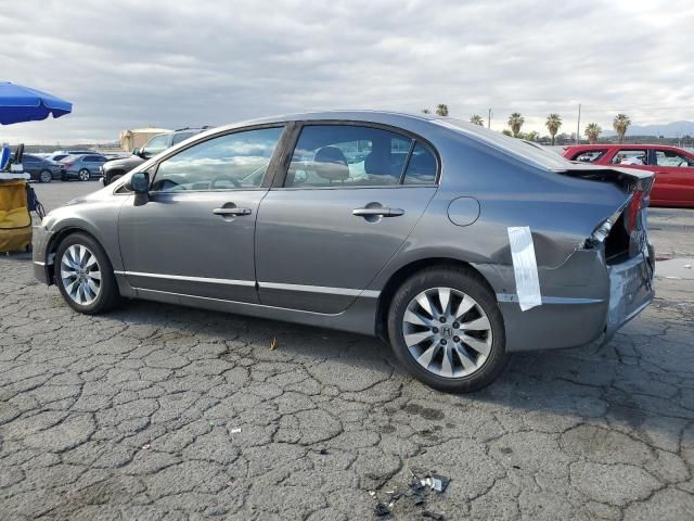 2010 Honda Civic EX