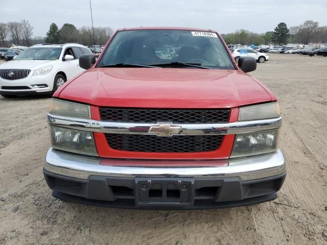 2005 Chevrolet Colorado