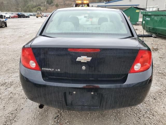 2008 Chevrolet Cobalt LS