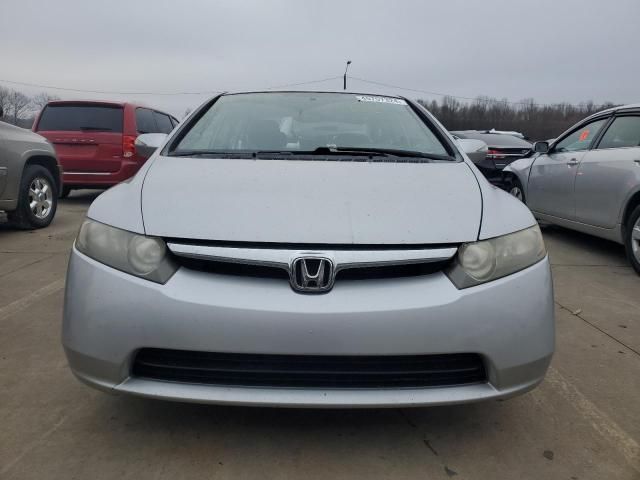 2007 Honda Civic Hybrid