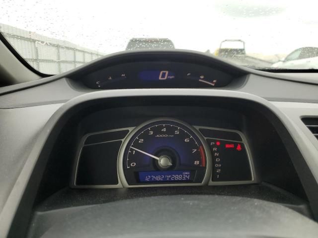 2009 Honda Civic LX