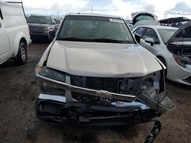 2006 Chevrolet Colorado