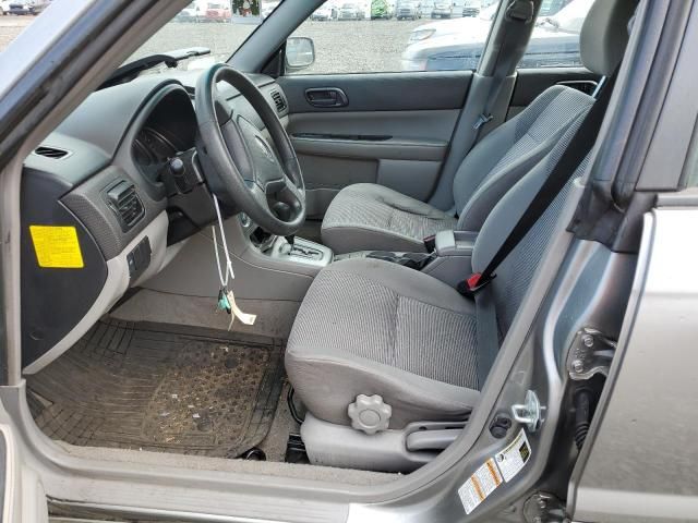 2007 Subaru Forester 2.5X