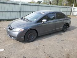 2011 Honda Civic LX for sale in Shreveport, LA